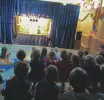 Kindergarten Schöffau