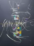 Isa Jauch „Wichtigeres“ - Farbkarton, 70 x 50 cm, Air brush Farben, Rulin pen, (erwerbbar)
